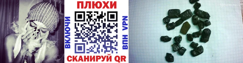 ГАШ Premium  Мамадыш 