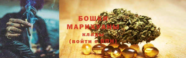 a pvp Армянск