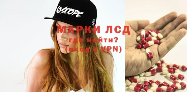 a pvp Армянск