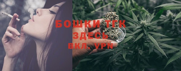 a pvp Армянск