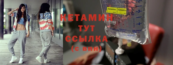 a pvp Армянск
