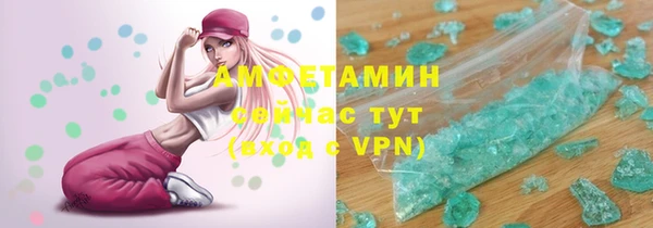 бошки Арсеньев