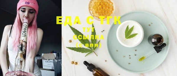 бошки Арсеньев