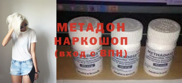a pvp Армянск