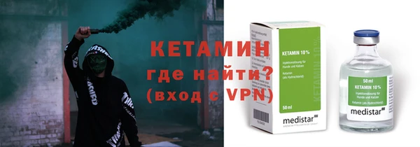 бошки Арсеньев