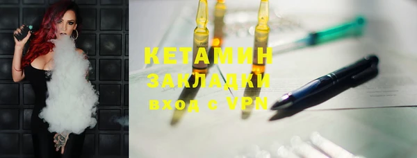 бошки Арсеньев