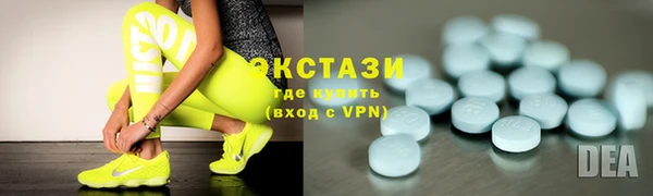 a pvp Армянск