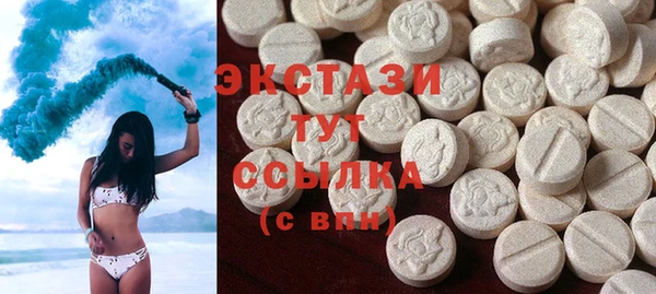сатива Аркадак