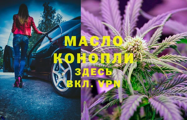 бошки Арсеньев