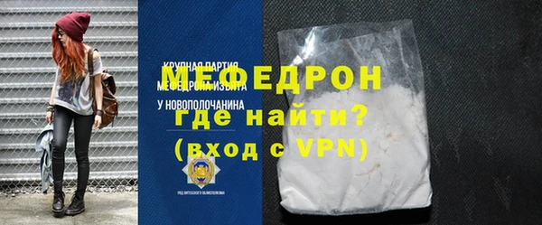 бошки Арсеньев