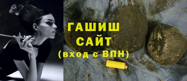 a pvp Армянск