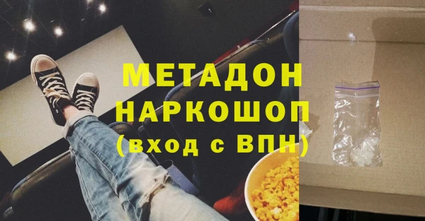 сатива Аркадак