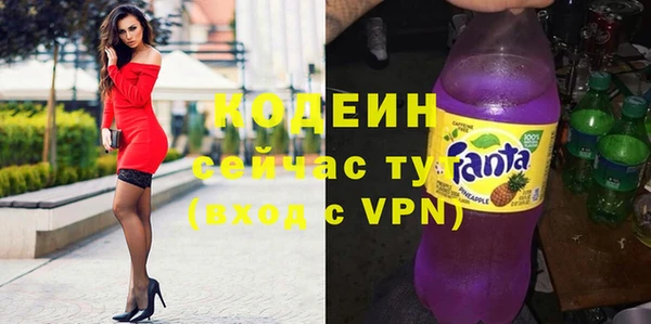 бошки Арсеньев