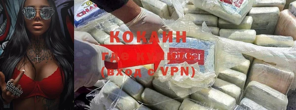 a pvp Армянск