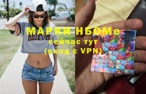 a pvp Армянск