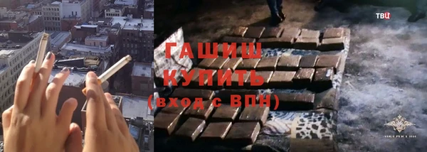 a pvp Армянск